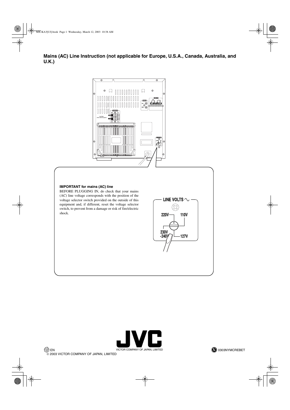 Back cover | JVC CA-MXKA3 User Manual | Page 29 / 29
