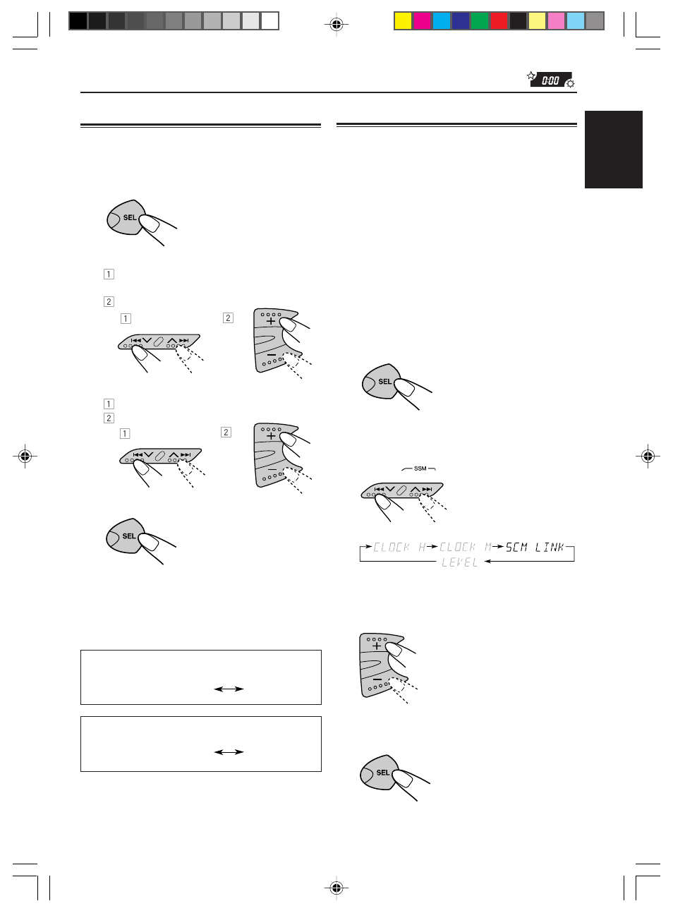 Other main functions, Setting the clock, To cancel advanced scm | Setting the clock 1 | JVC KD-S576 User Manual | Page 17 / 66