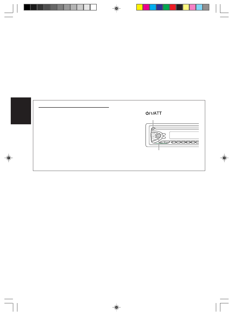Comment reinitialiser votre appareil, Français important pour produits laser, Comment réinitialiser votre appareil | JVC KD-S576 User Manual | Page 45 / 66