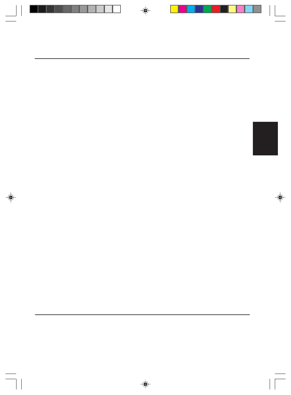 Table des matieres | JVC KD-S576 User Manual | Page 46 / 66