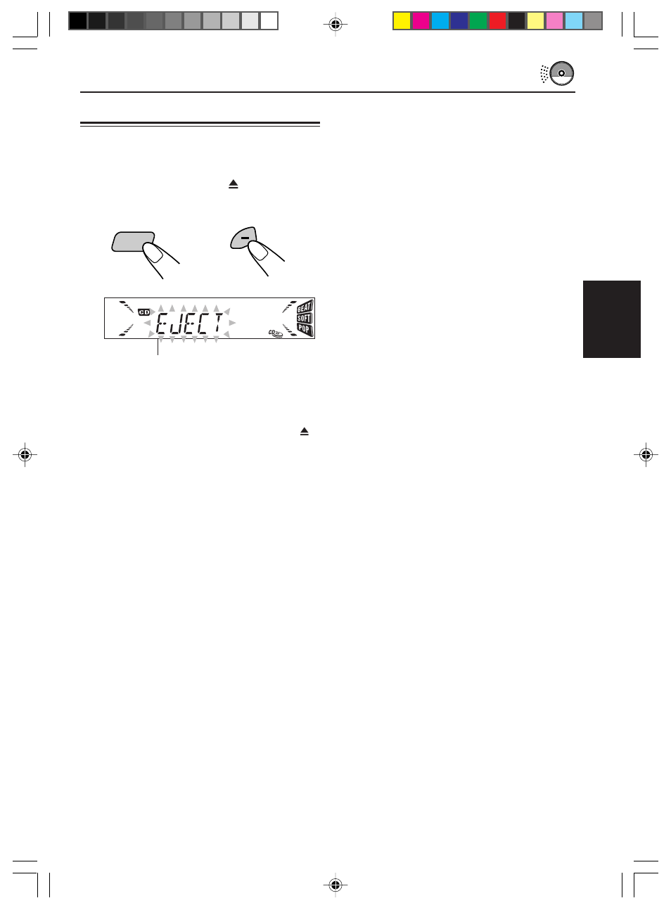 Interdiction de l’ejection de cd, Interdiction de l’éjection de cd | JVC KD-S576 User Manual | Page 56 / 66