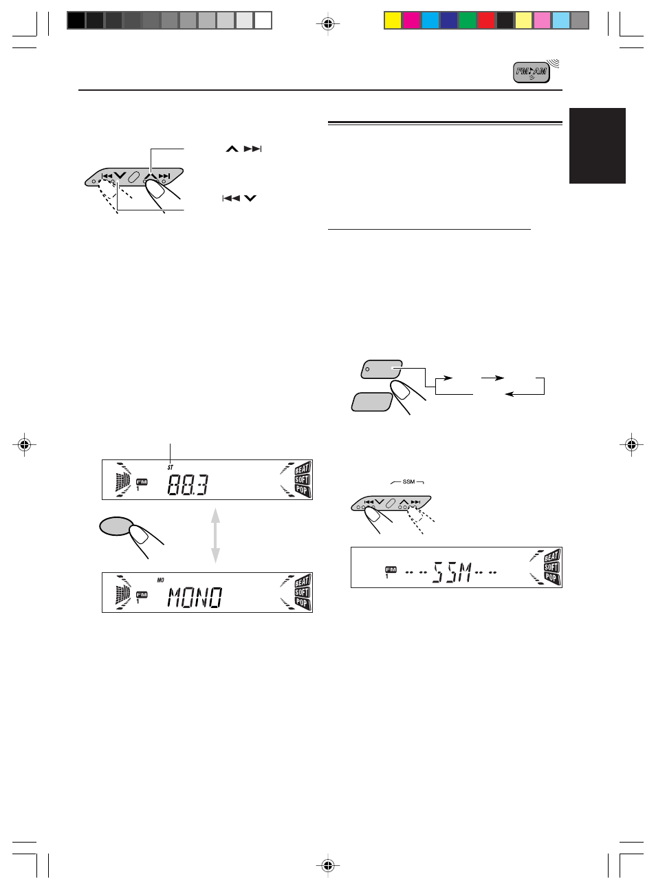 Storing stations in memory, Fm station automatic preset: ssm | JVC KD-S576 User Manual | Page 9 / 66