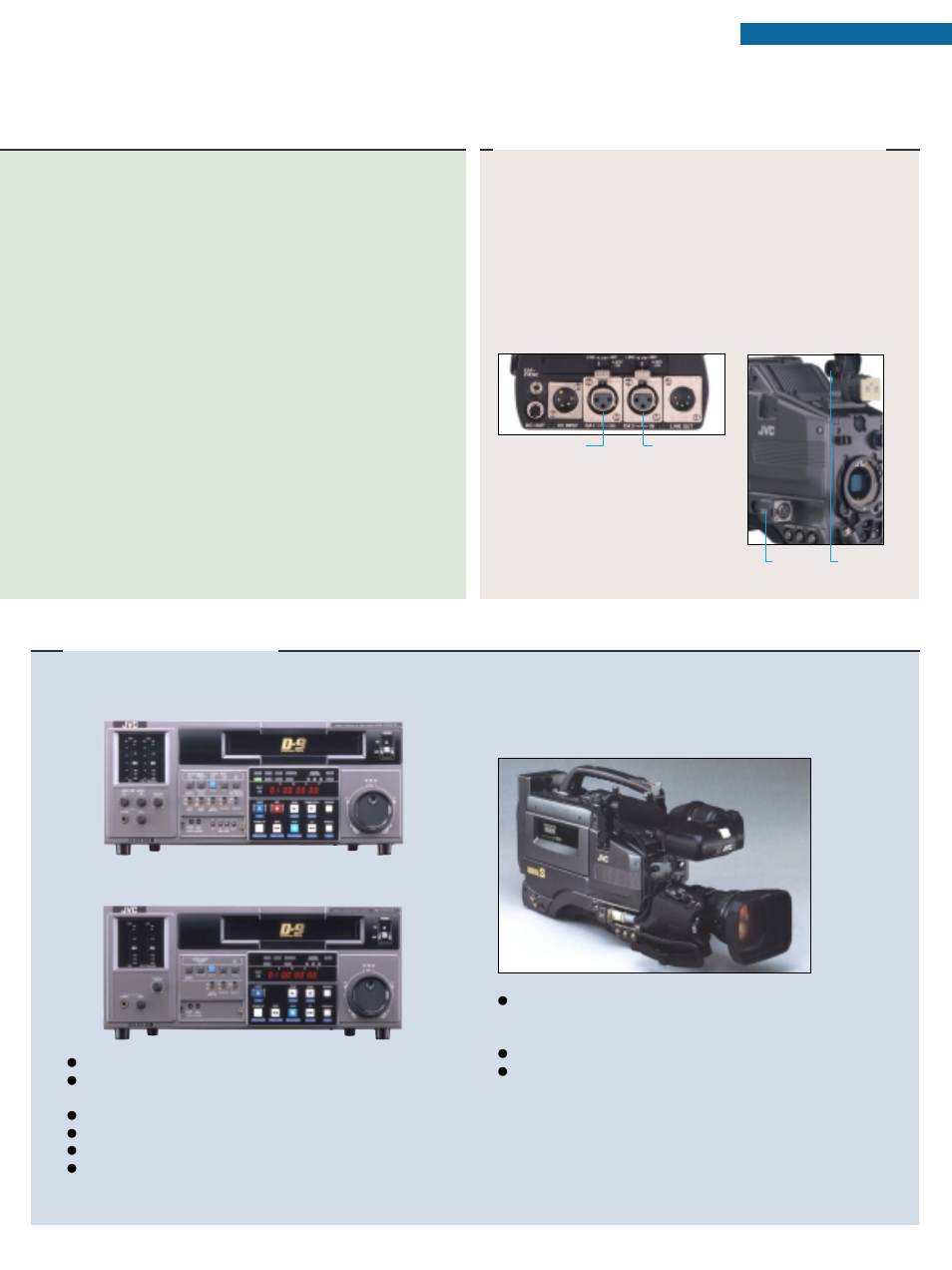 High-quality audio reproduction, Other d-9 models, Br-d860u | Br-d560u, Dy-90u, Dy-90wu, Continuous auto black (cab), Automatic level control (alc), Variable scan view, Channel pcm audio | JVC D-9 User Manual | Page 5 / 8