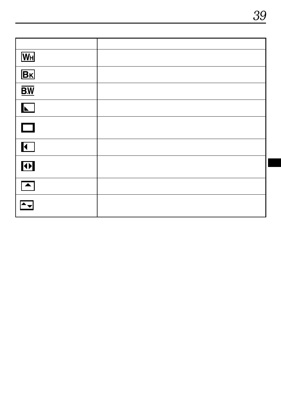 JVC GR-DVL522 User Manual | Page 39 / 88