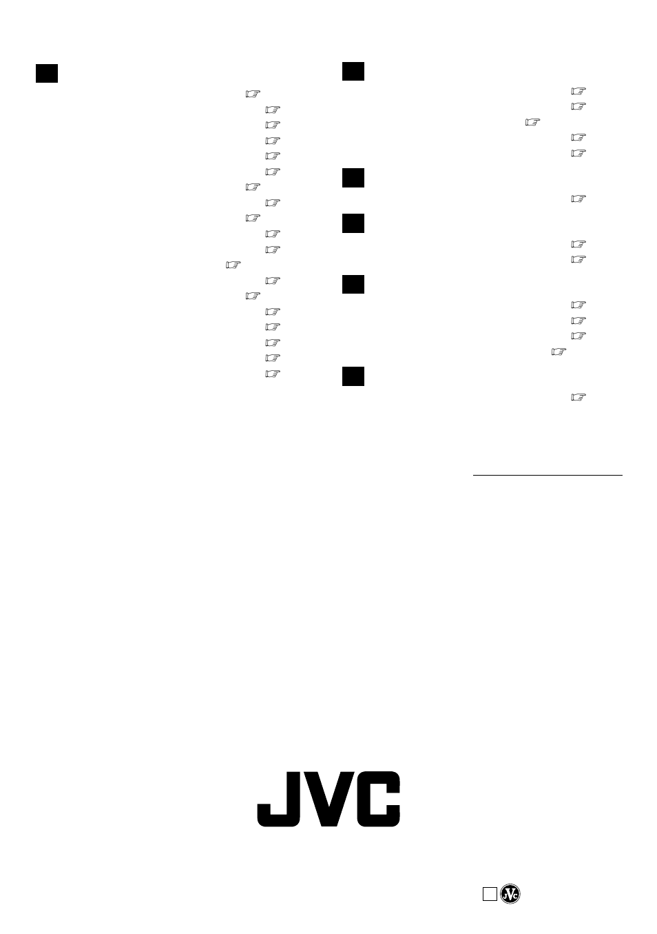 JVC GR-DVL522 User Manual | Page 88 / 88