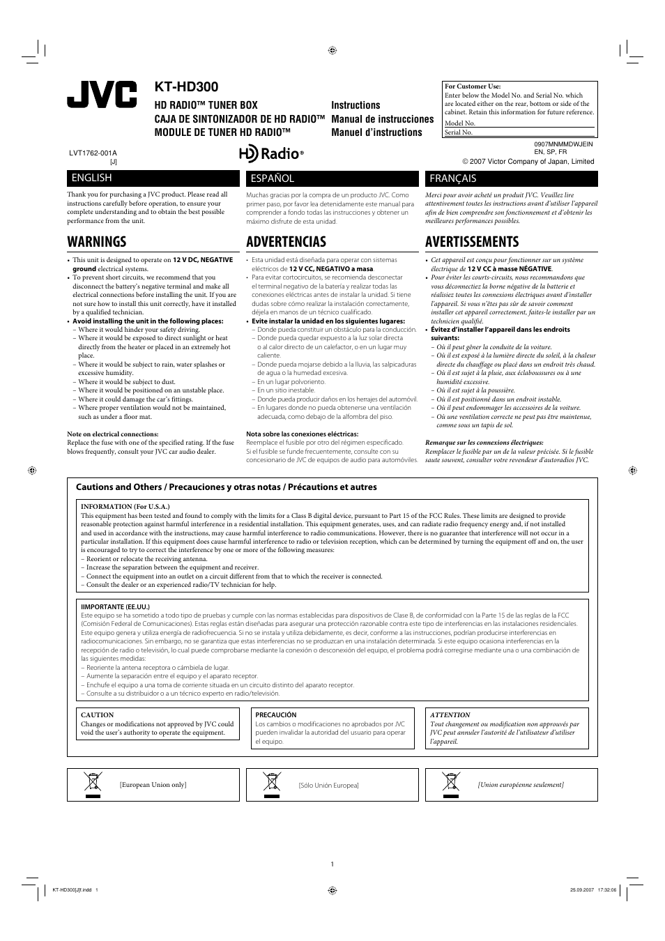 JVC MODULE DE TUNER HD RADIO KT-HD300 User Manual | 4 pages