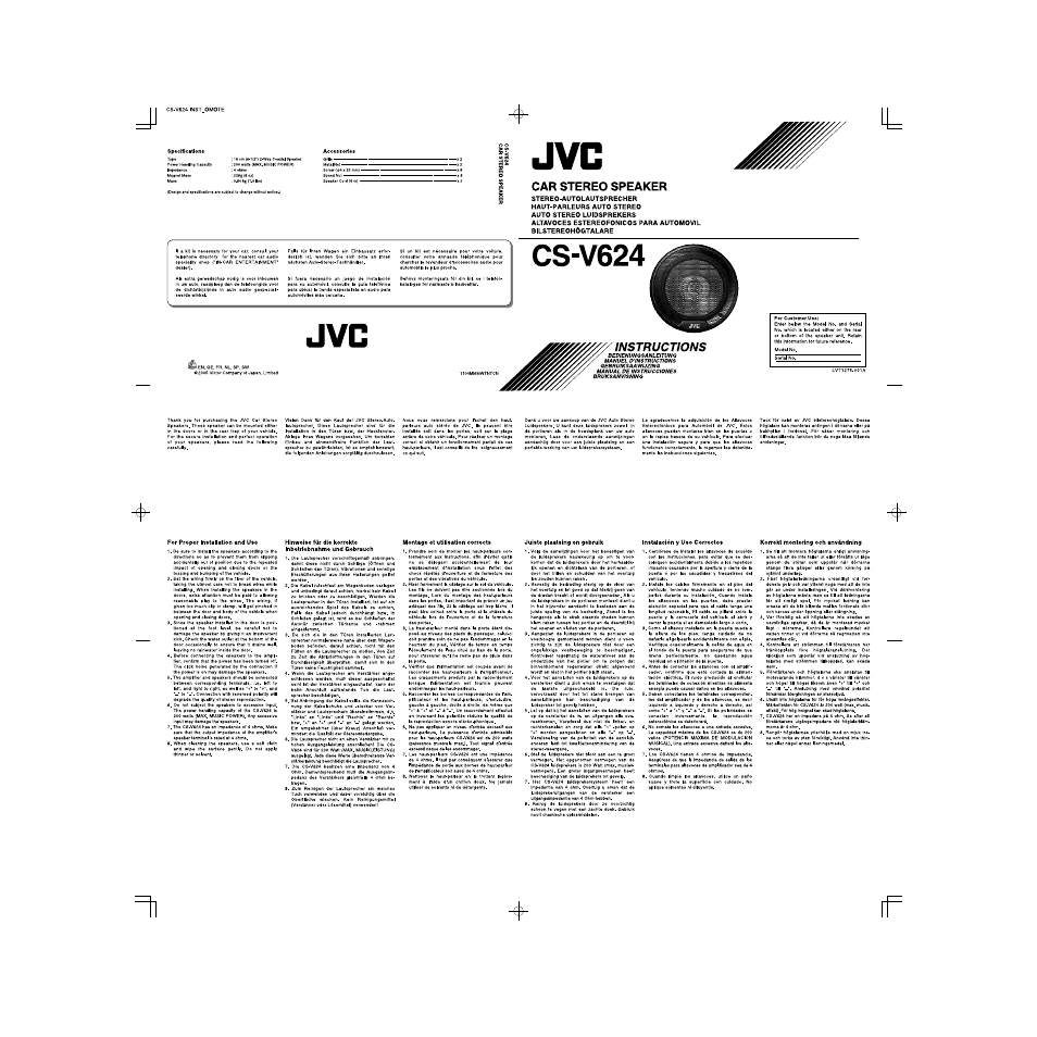 JVC CS-V624 User Manual | 2 pages