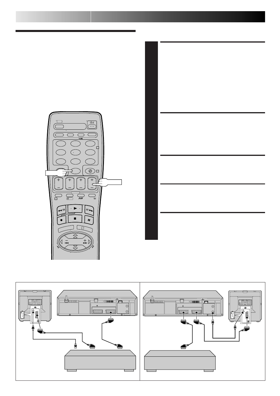 Edit to or from another video recorder, Make connections, Set recording deck’s input mode | Set edit mode, Start source player, Start recording deck, Advanced operations (cont.) | JVC HR-J260EK User Manual | Page 22 / 48