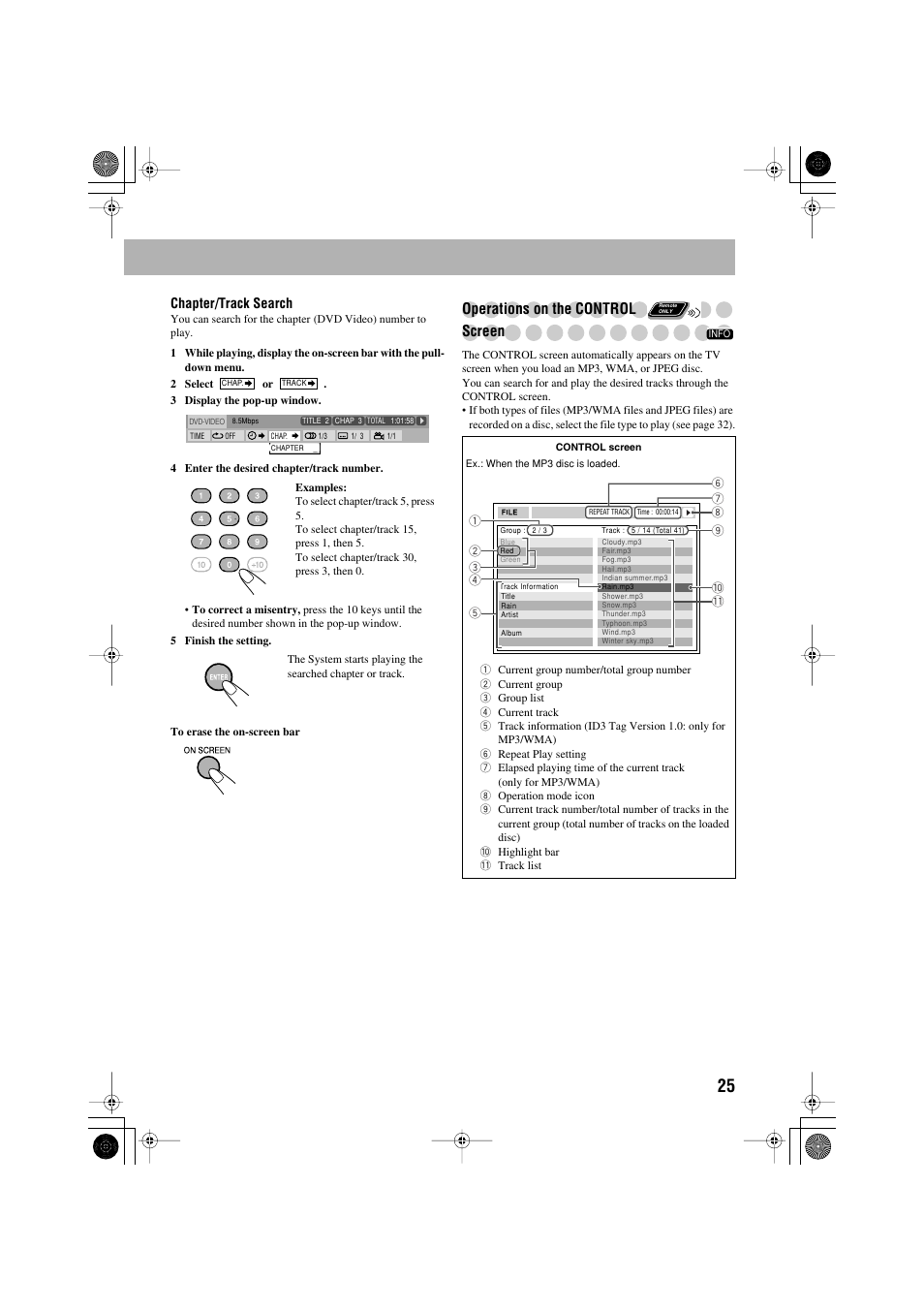 Operations on the, Control screen | JVC CA-MXJE3 User Manual | Page 27 / 48