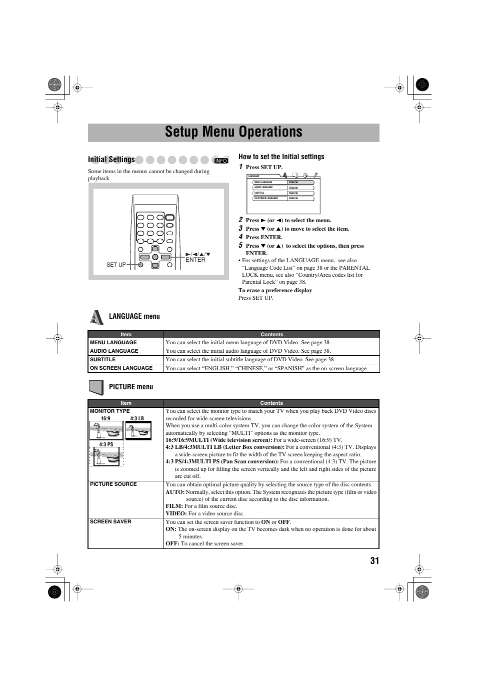 Setup menu operations, Initial settings | JVC CA-MXJE3 User Manual | Page 33 / 48