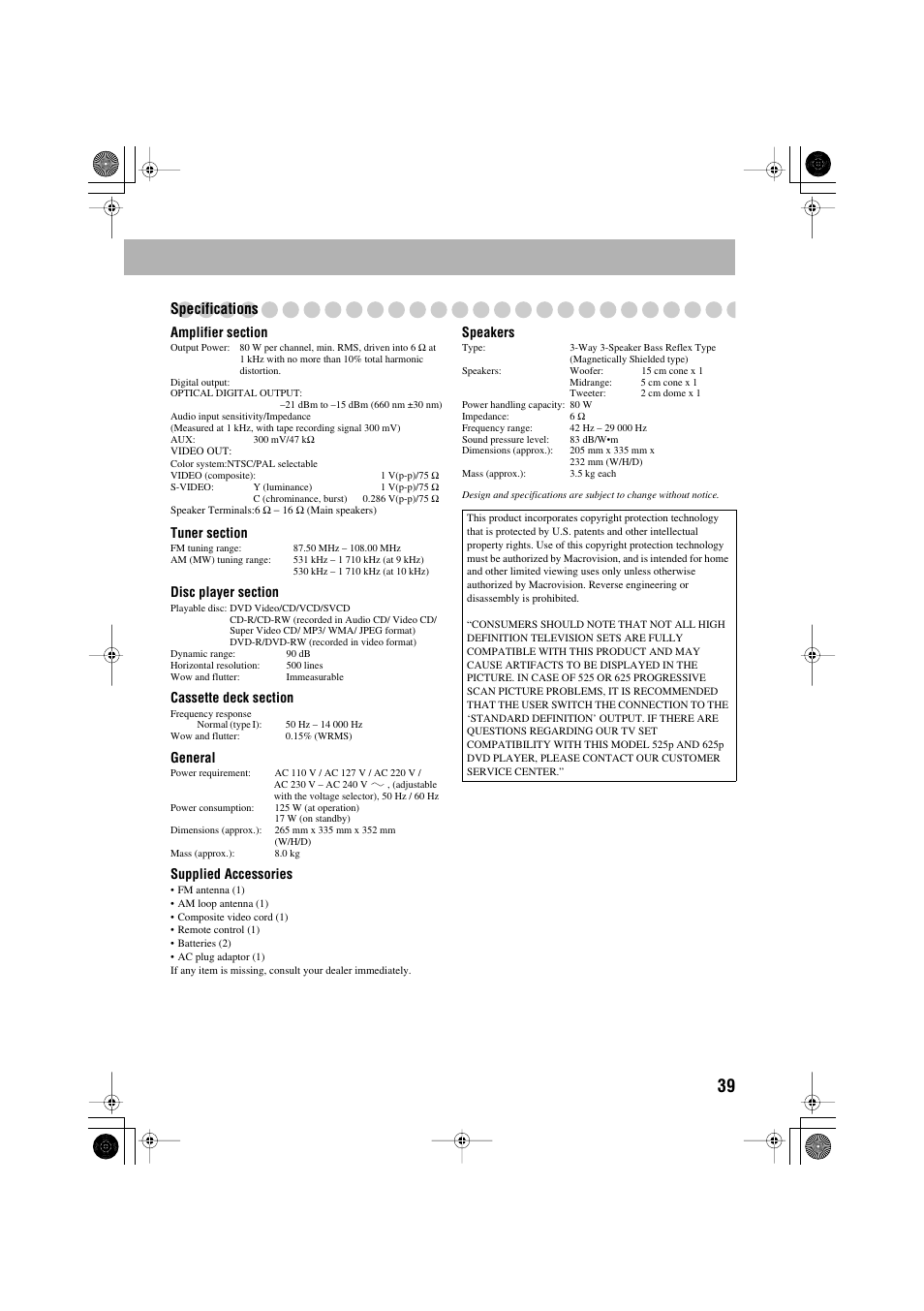 Specifications | JVC CA-MXJE3 User Manual | Page 41 / 48