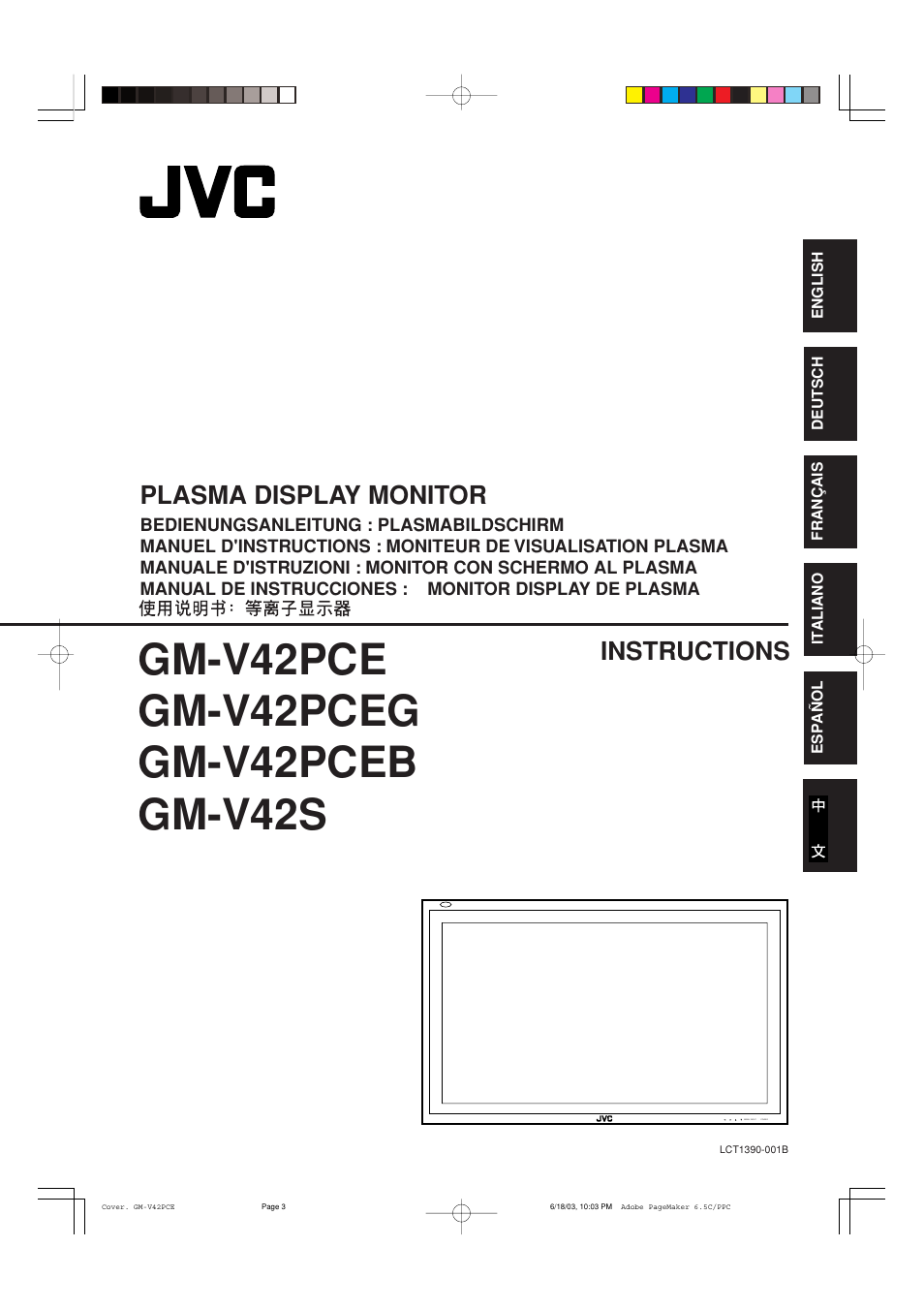 JVC GM-V42PCE User Manual | 43 pages