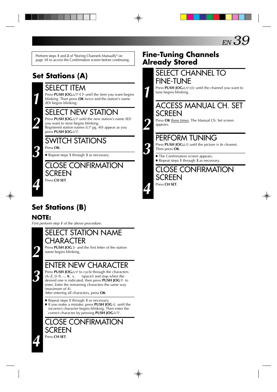 JVC HR-E939EG User Manual | Page 39 / 48