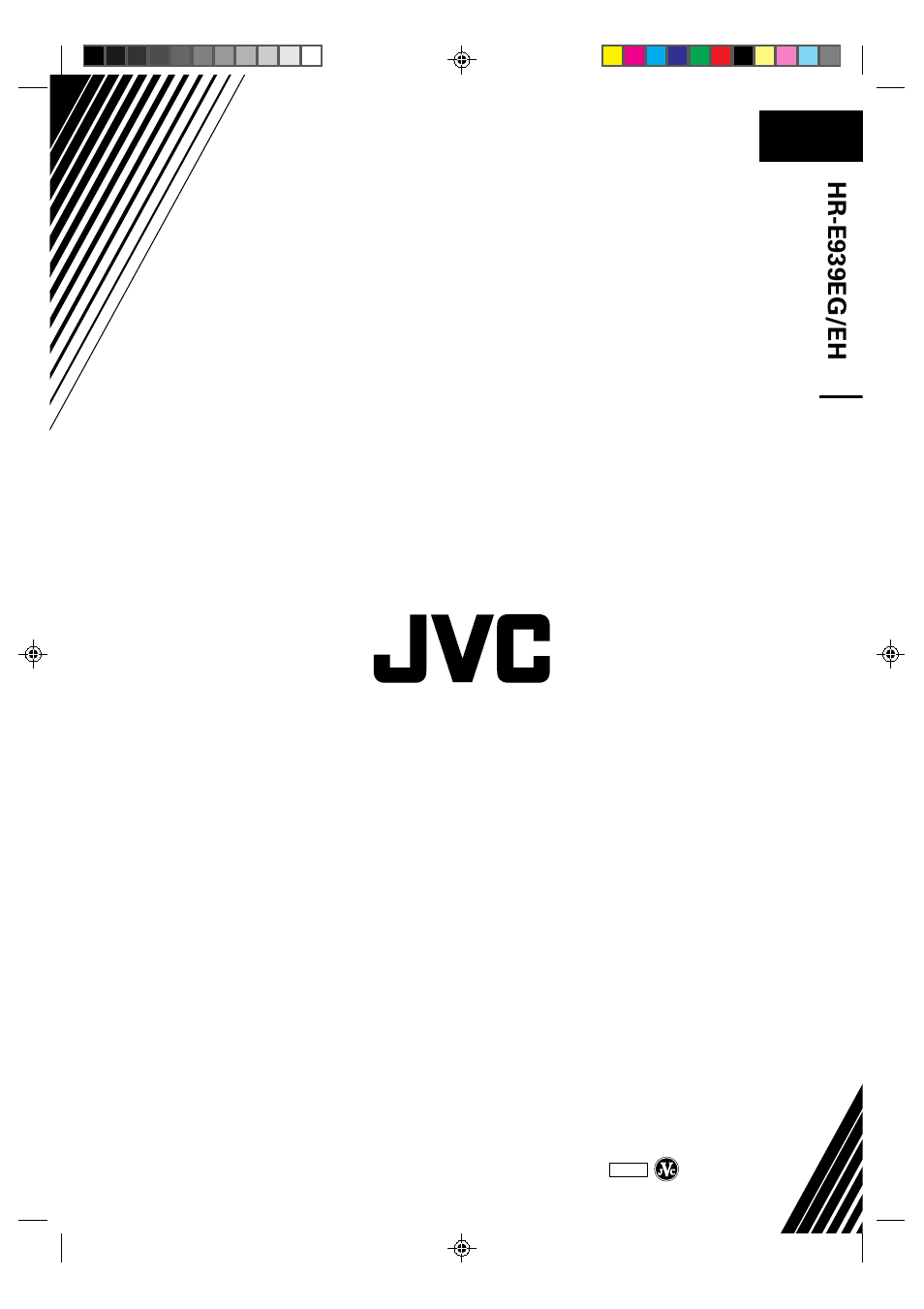Hr-e939eg/eh | JVC HR-E939EG User Manual | Page 48 / 48