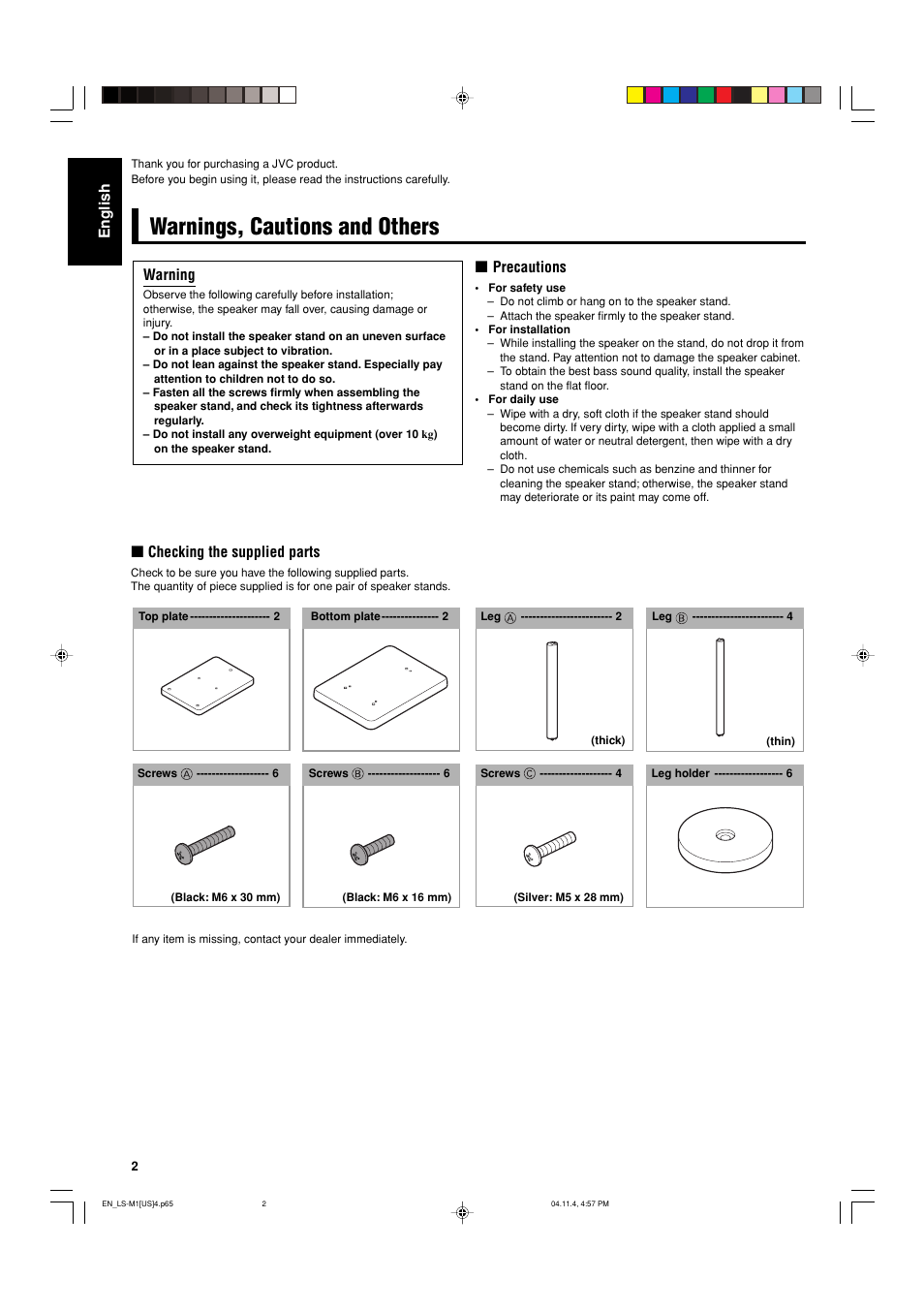 Warnings, cautions and others | JVC LVT1248-002A User Manual | Page 2 / 4