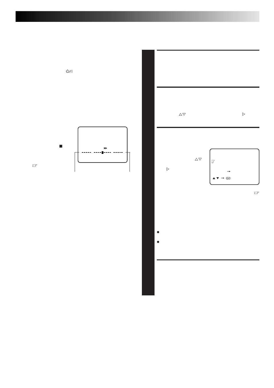 Access main nenu screen, Access function set screen, Select picture control set mode | Return to normal screen, Tape position indicator, Picture control | JVC HR-J461MS User Manual | Page 15 / 44