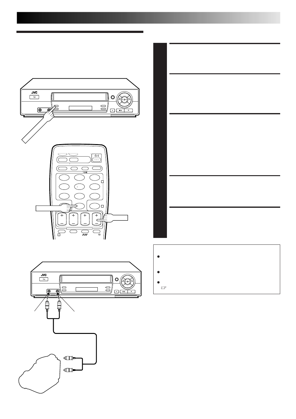 Edit from a camcorder, Make connections, Set recorder's input mode | Select 