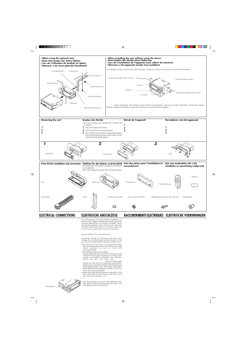 Electrical connections, Elektrische anschlusse, Raccordements electriques | Elektrische verbindingen, 1raccordements electriques, Elektrische anschlüsse | JVC KD-LH1000R User Manual | Page 2 / 4