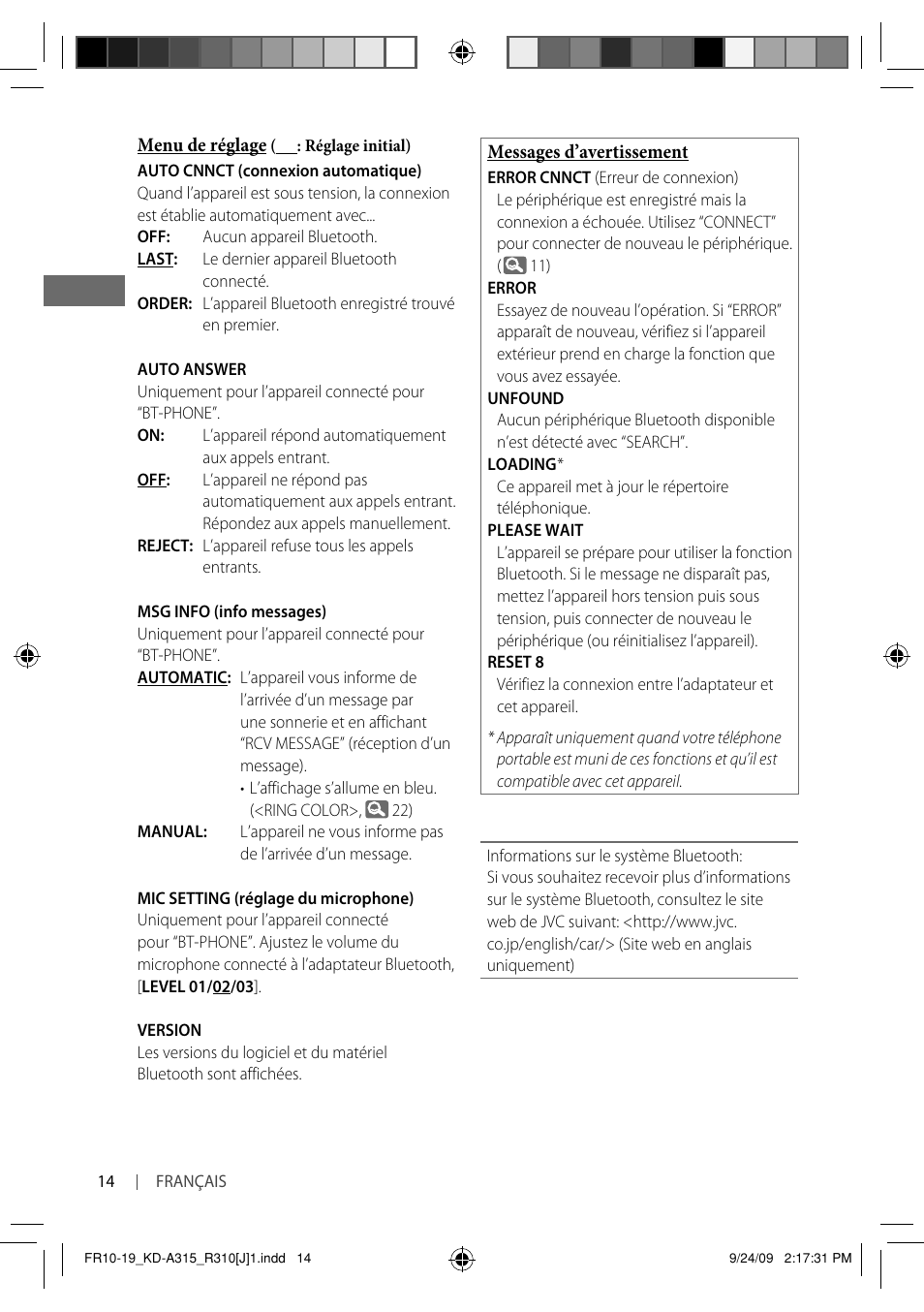 JVC GET0626-001B User Manual | Page 82 / 107