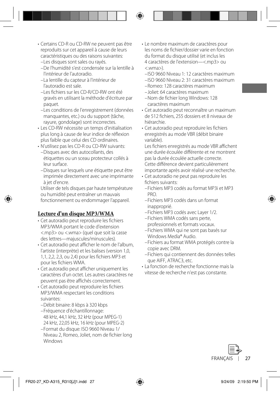 JVC GET0626-001B User Manual | Page 95 / 107