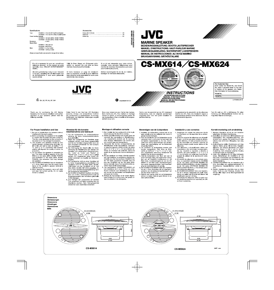 JVC CS-MX624 User Manual | 2 pages