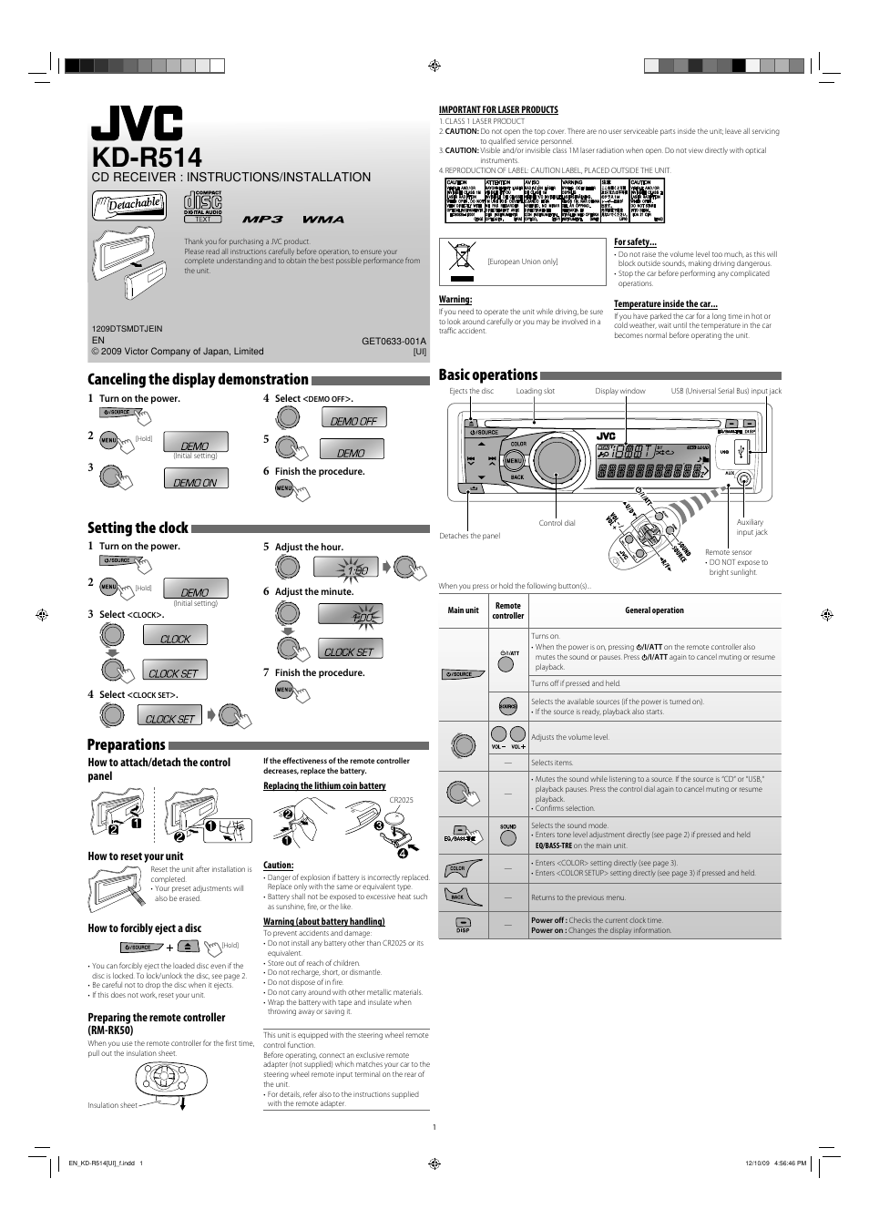 JVC GET0635-003A User Manual | 92 pages