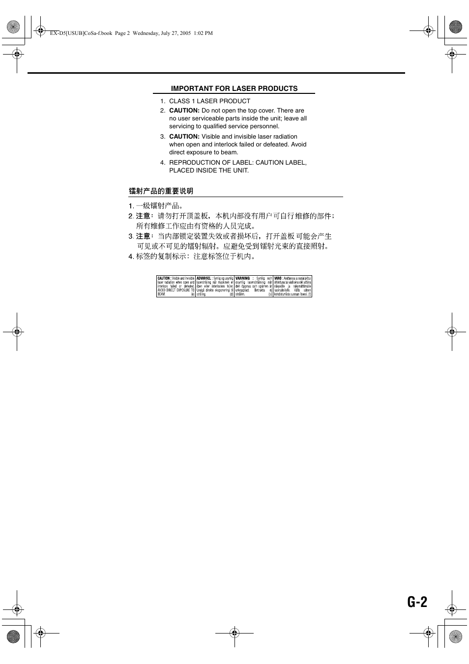 JVC CA-EXD5 User Manual | Page 48 / 92
