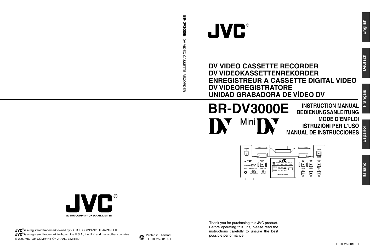 Br-dv3000e, English italiano español français deutsch | JVC BR-DV3000 User Manual | Page 72 / 72