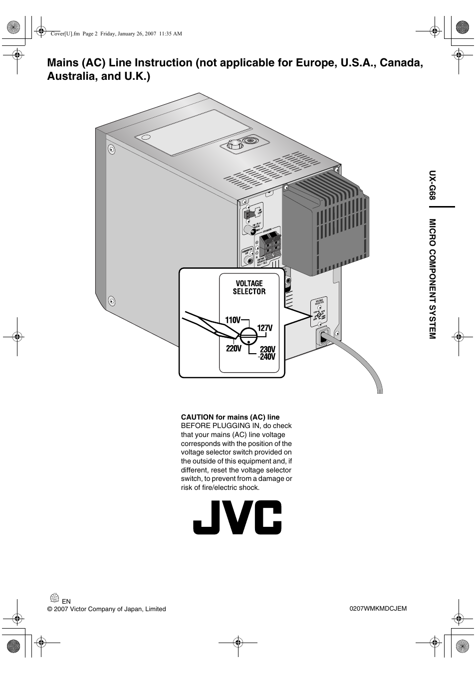 JVC 0207WMKMDCJEM User Manual | Page 48 / 48