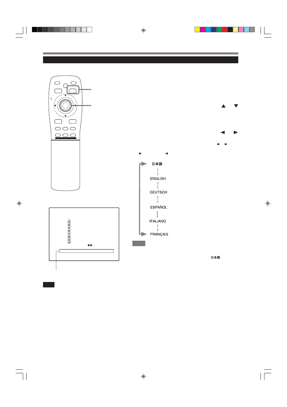 Changing the language display, Press the menu/enter button, Press menu/enter toward the 2 or 3 mark to set | Remote control unit ■ main menu, 35 operating the main menu (cont.) | JVC DLA-M5000SCU User Manual | Page 35 / 68