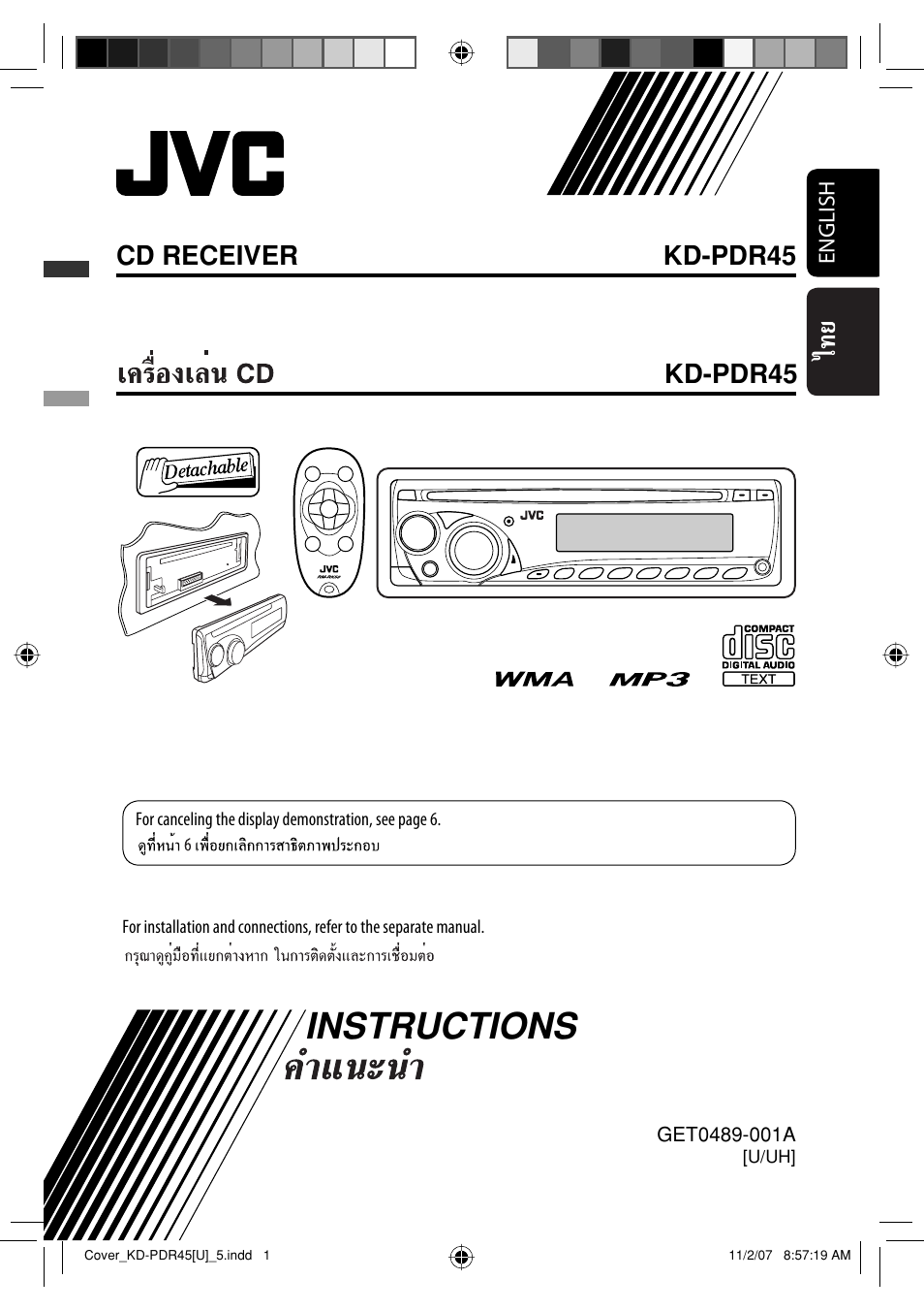 Kd-pdr45 u/uh, Instructions, Kd-pdr45 cd receiver kd-pdr45 | JVC GET0483-001A User Manual | Page 29 / 138