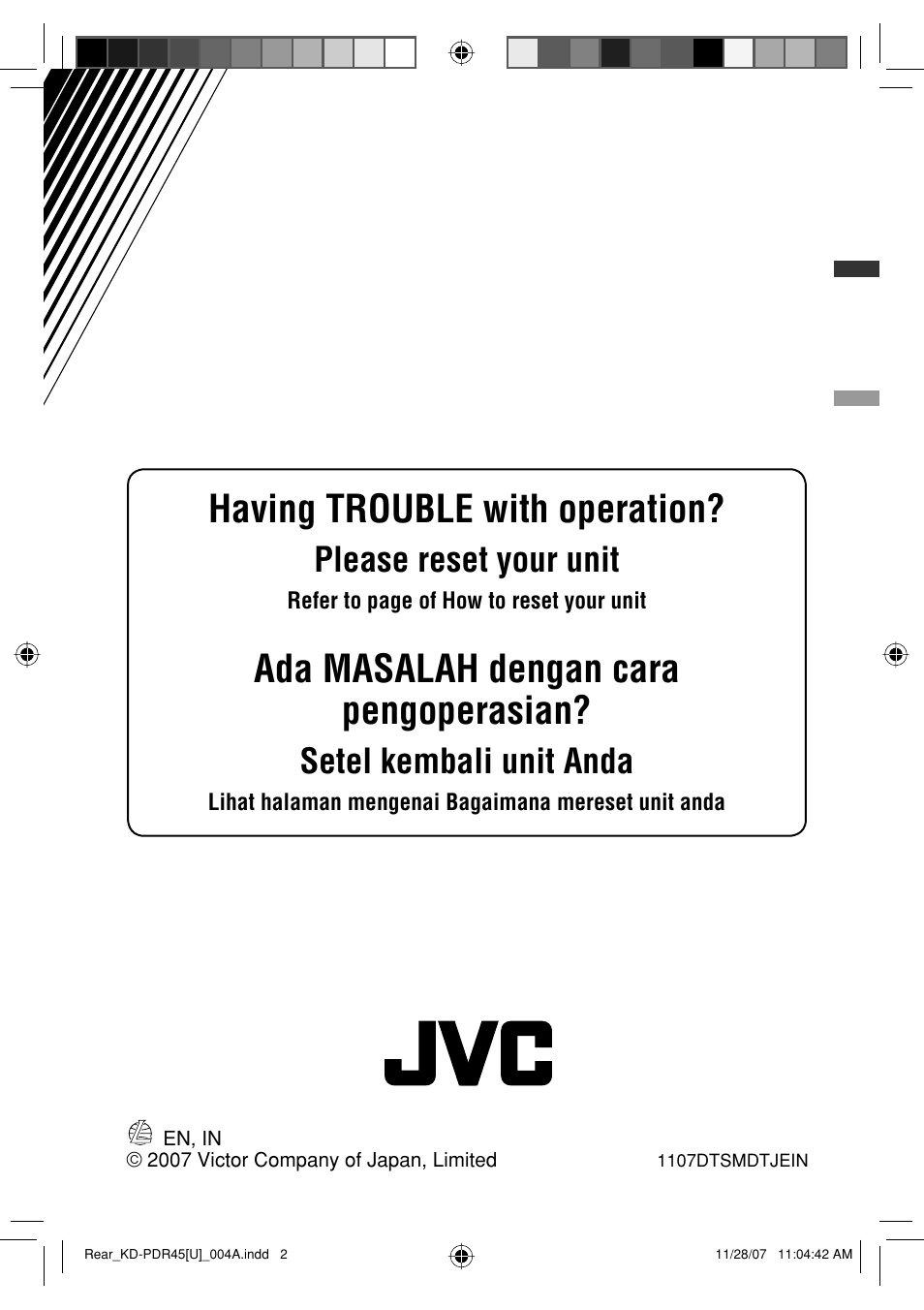 Having trouble with operation, Ada masalah dengan cara pengoperasian, Please reset your unit | Setel kembali unit anda | JVC GET0483-001A User Manual | Page 80 / 138