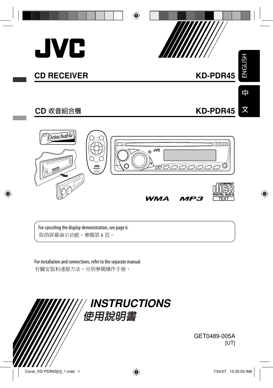 Kd-pdr45 ut, Instructions, Cd receiver kd-pdr45 kd-pdr45 | JVC GET0483-001A User Manual | Page 85 / 138