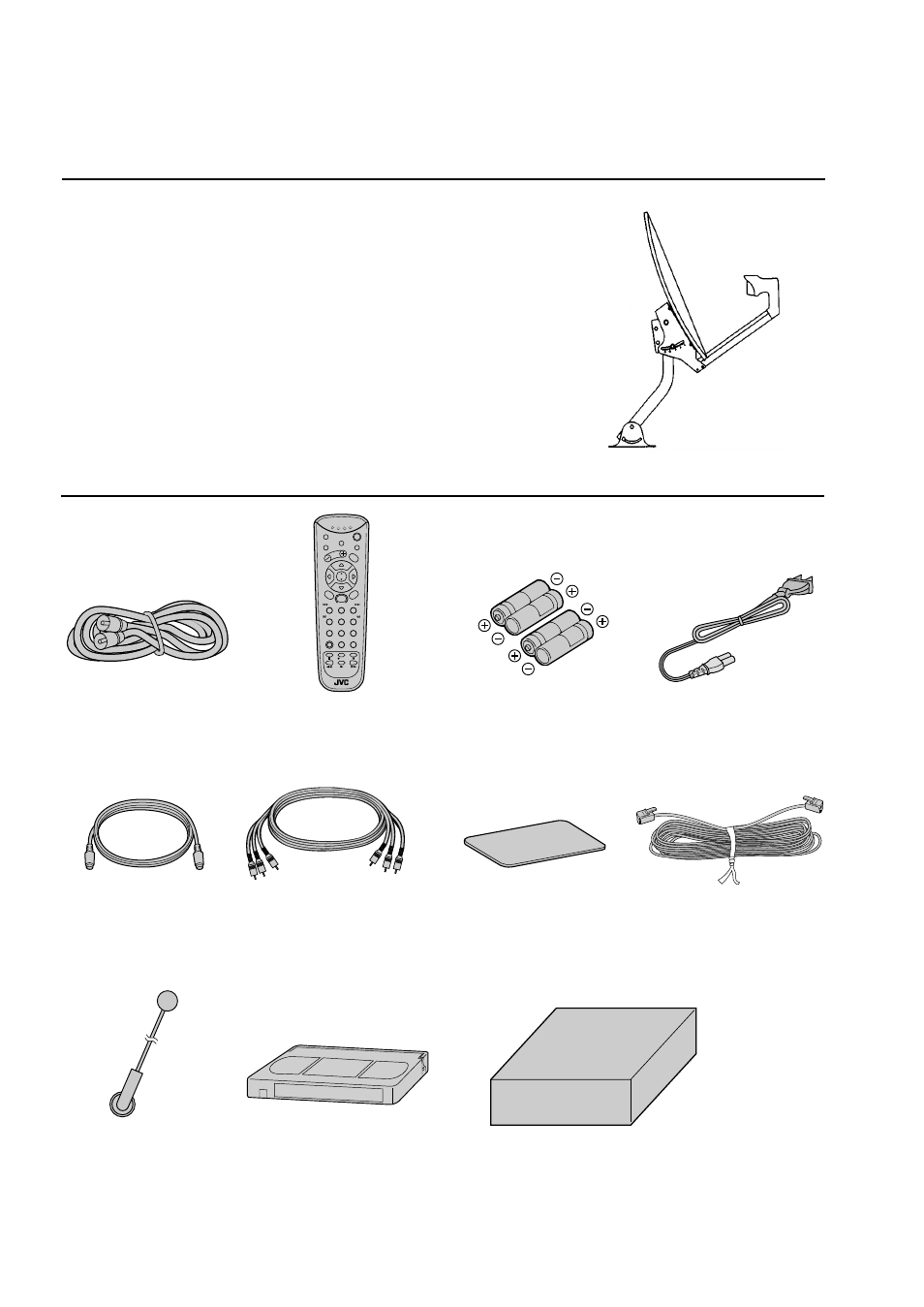 User and installation guide, Atellite, Rovided | Ccessories, Page 2-14 | JVC HM-DSR100U User Manual | Page 26 / 207