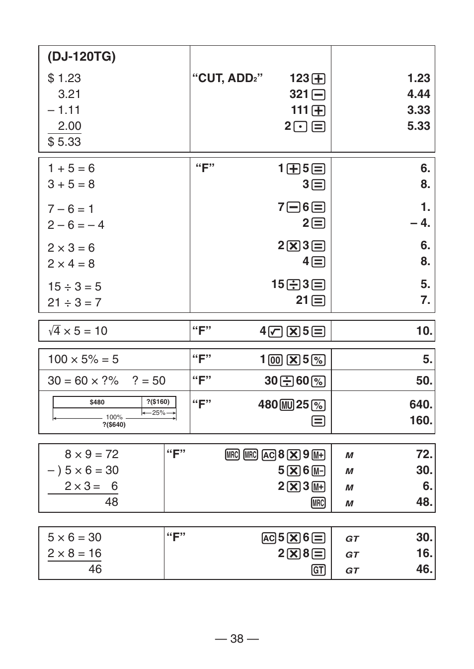 Casio MJ-100TG User Manual | Page 40 / 67