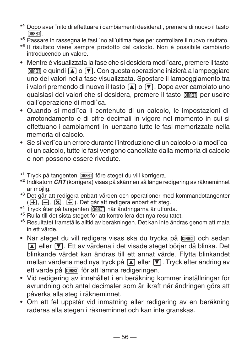 Casio MJ-100TG User Manual | Page 58 / 67