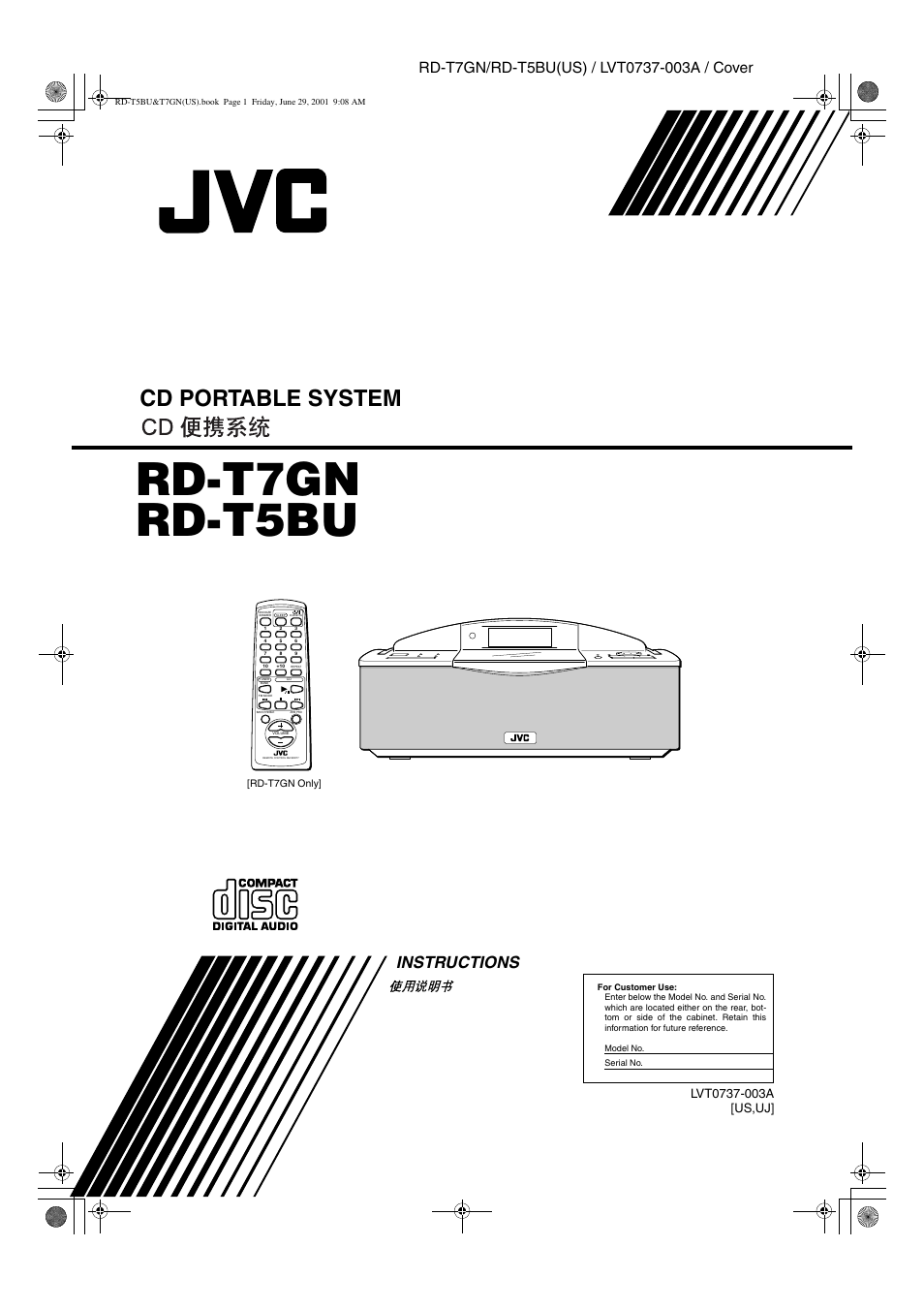JVC RD-T5BU User Manual | 16 pages