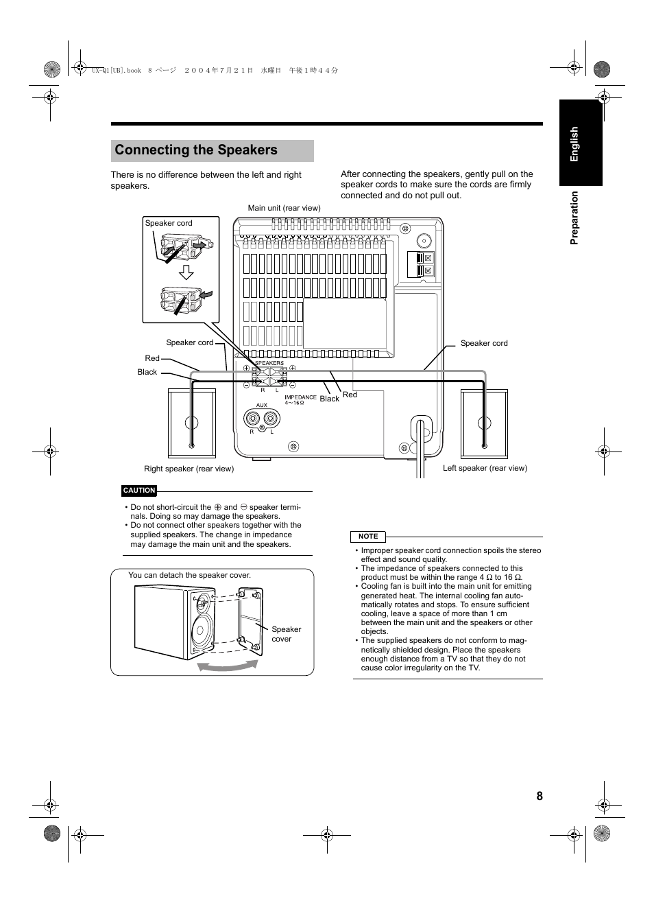 Connecting the speakers | JVC CA-UXQ1S User Manual | Page 11 / 52
