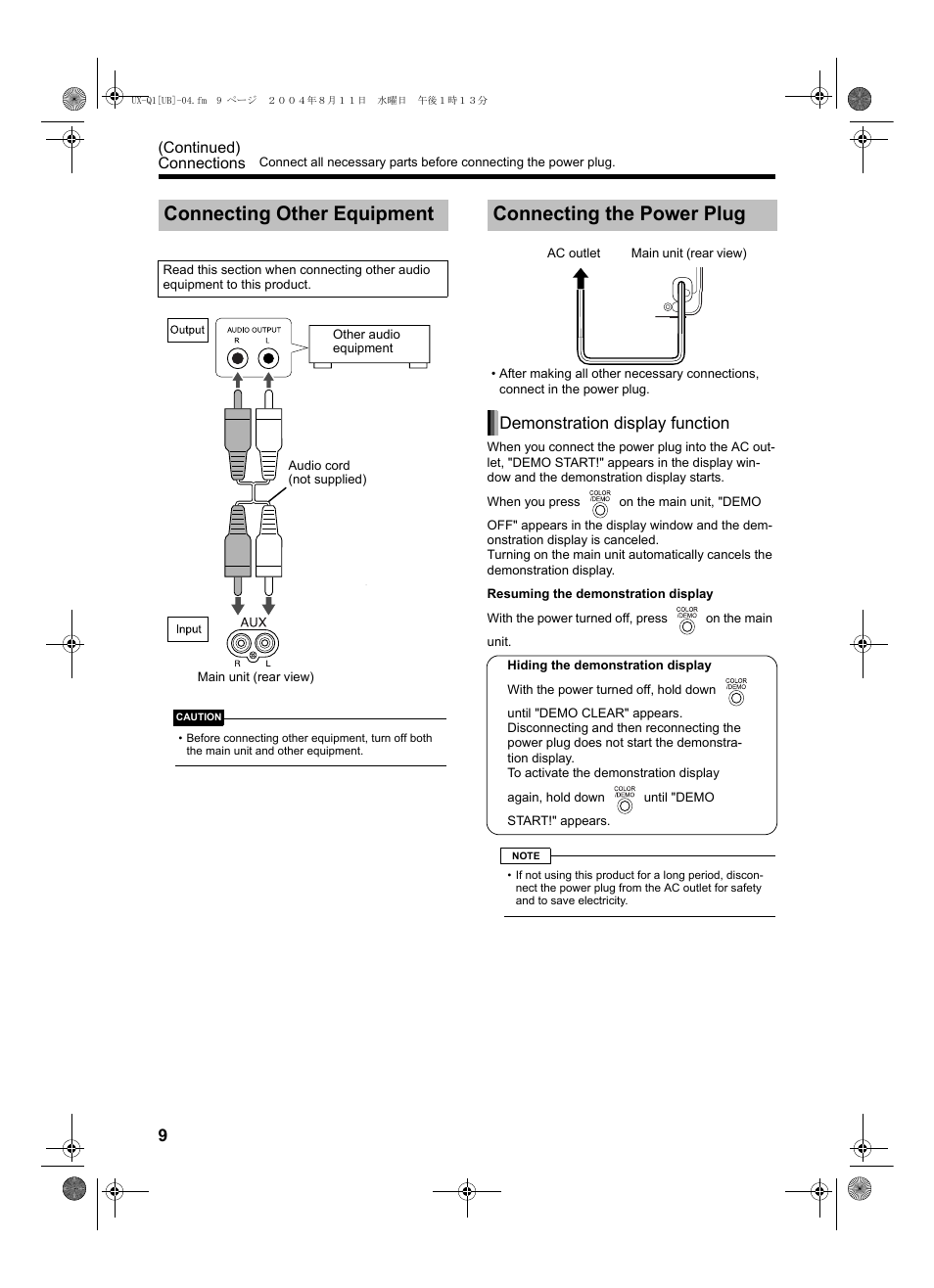 Connecting other equipment, Connecting the power plug, Demonstration display function | JVC CA-UXQ1S User Manual | Page 12 / 52