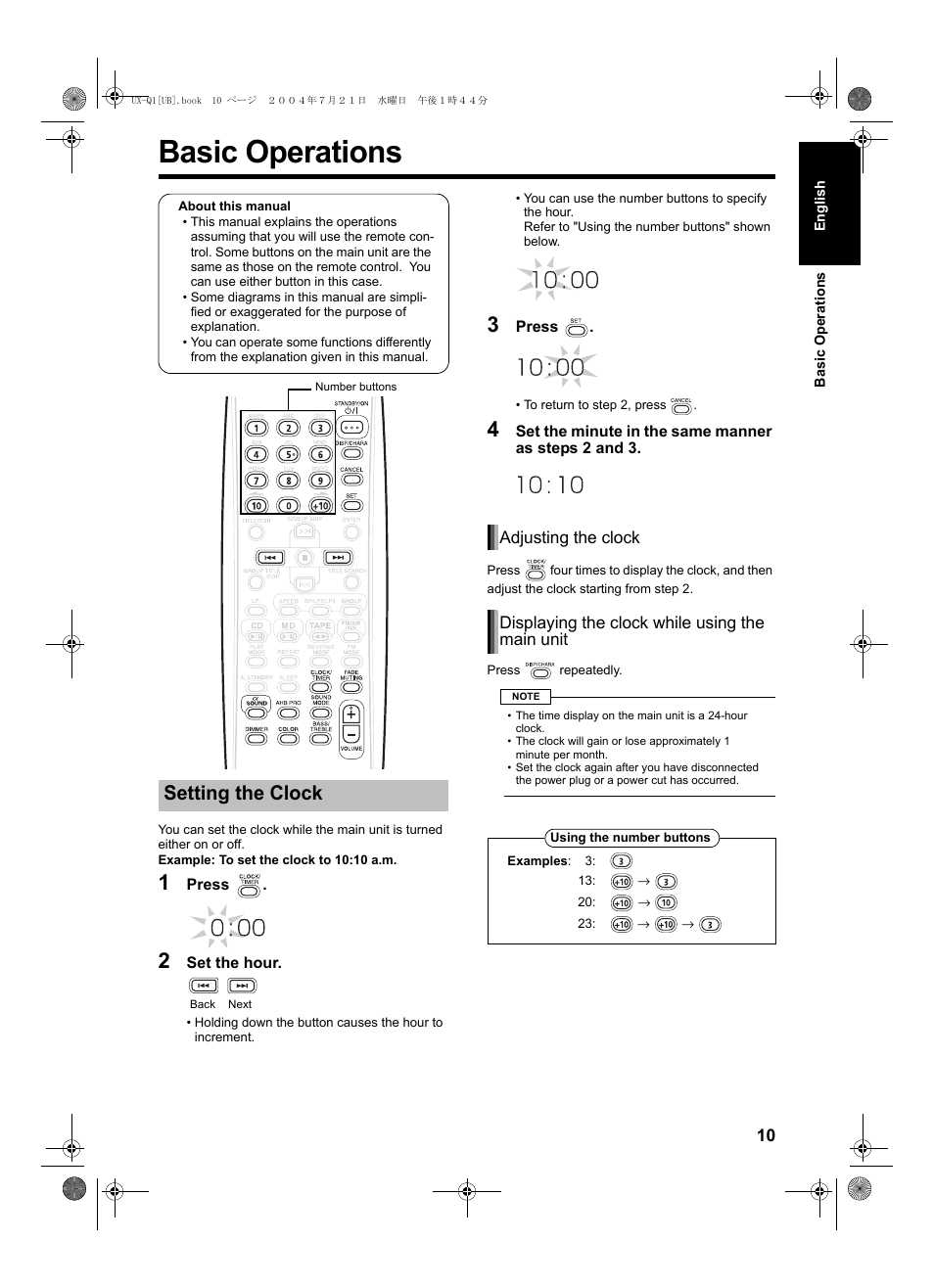 Basic operations, Setting the clock | JVC CA-UXQ1S User Manual | Page 13 / 52