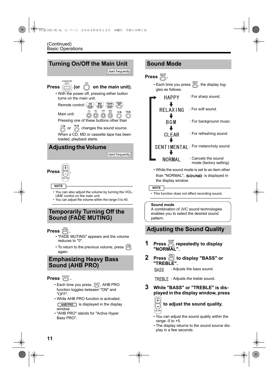 JVC CA-UXQ1S User Manual | Page 14 / 52