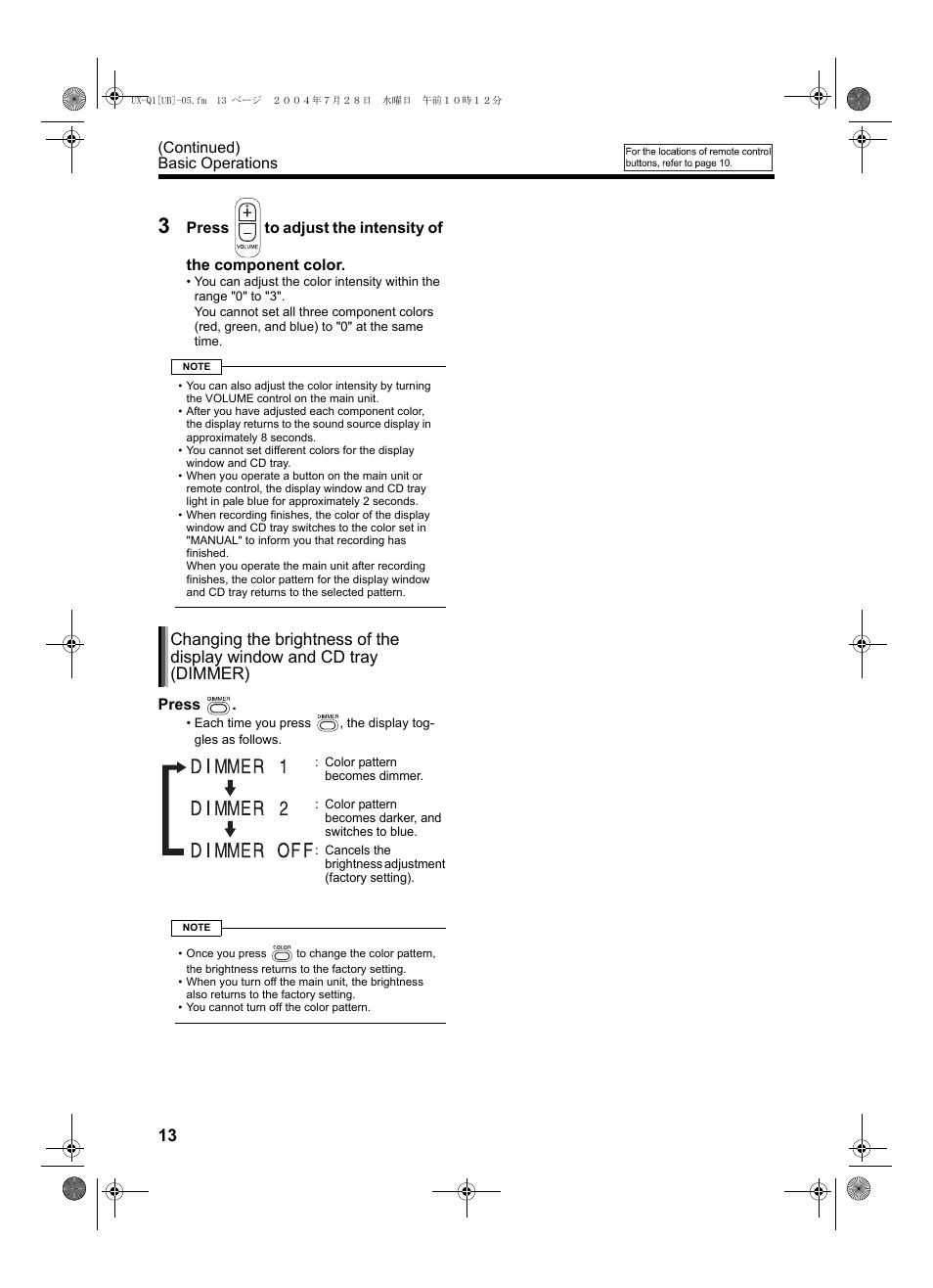 JVC CA-UXQ1S User Manual | Page 16 / 52