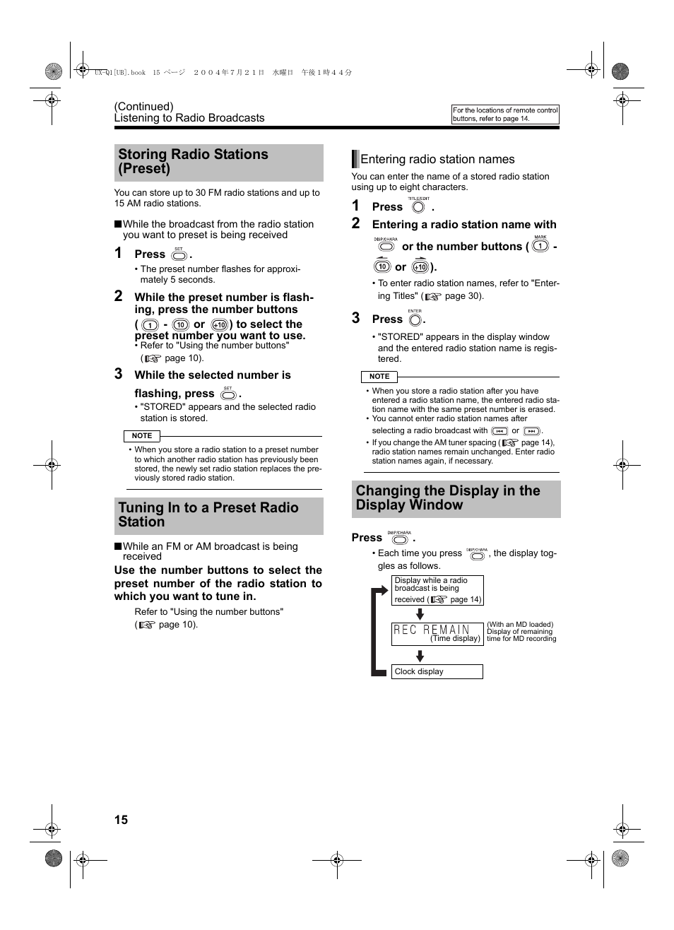 JVC CA-UXQ1S User Manual | Page 18 / 52