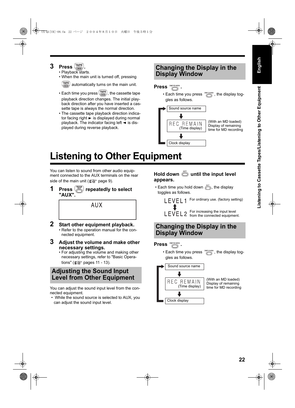 Listening to other equipment, Changing the display in the display window | JVC CA-UXQ1S User Manual | Page 25 / 52