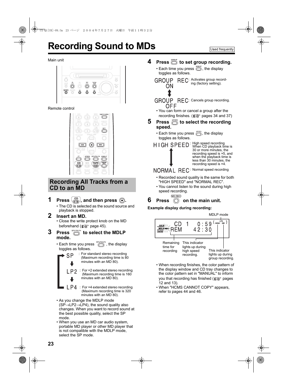 Recording sound to mds, Recording all tracks from a cd to an md | JVC CA-UXQ1S User Manual | Page 26 / 52