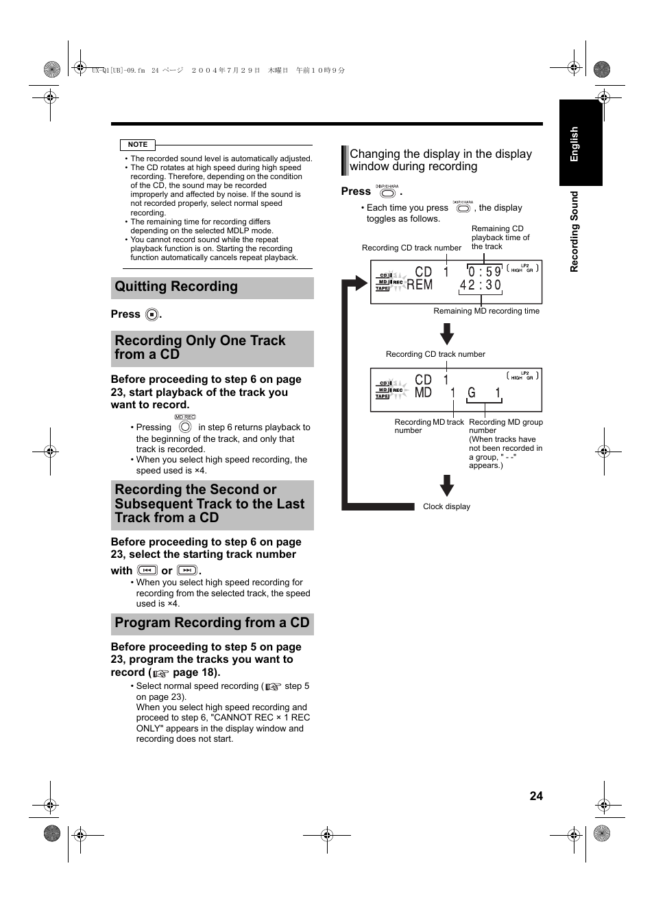 JVC CA-UXQ1S User Manual | Page 27 / 52