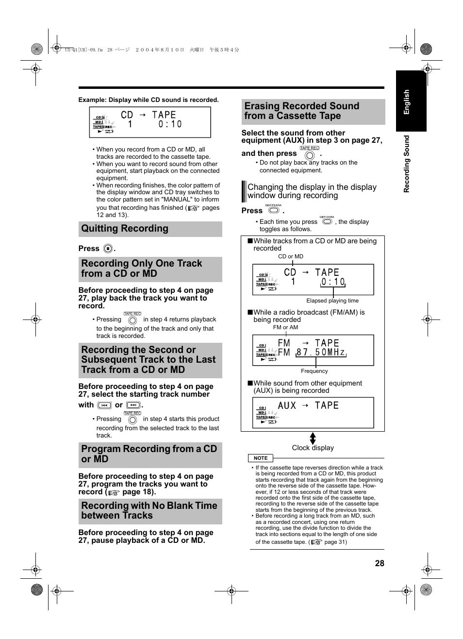 JVC CA-UXQ1S User Manual | Page 31 / 52