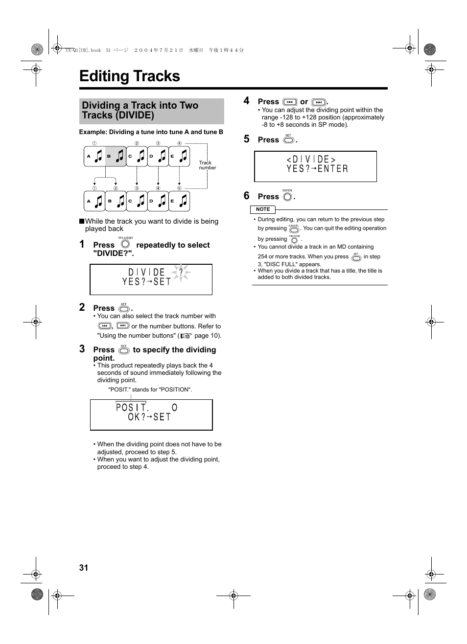 Editing tracks, Dividing a track into two tracks (divide) | JVC CA-UXQ1S User Manual | Page 34 / 52