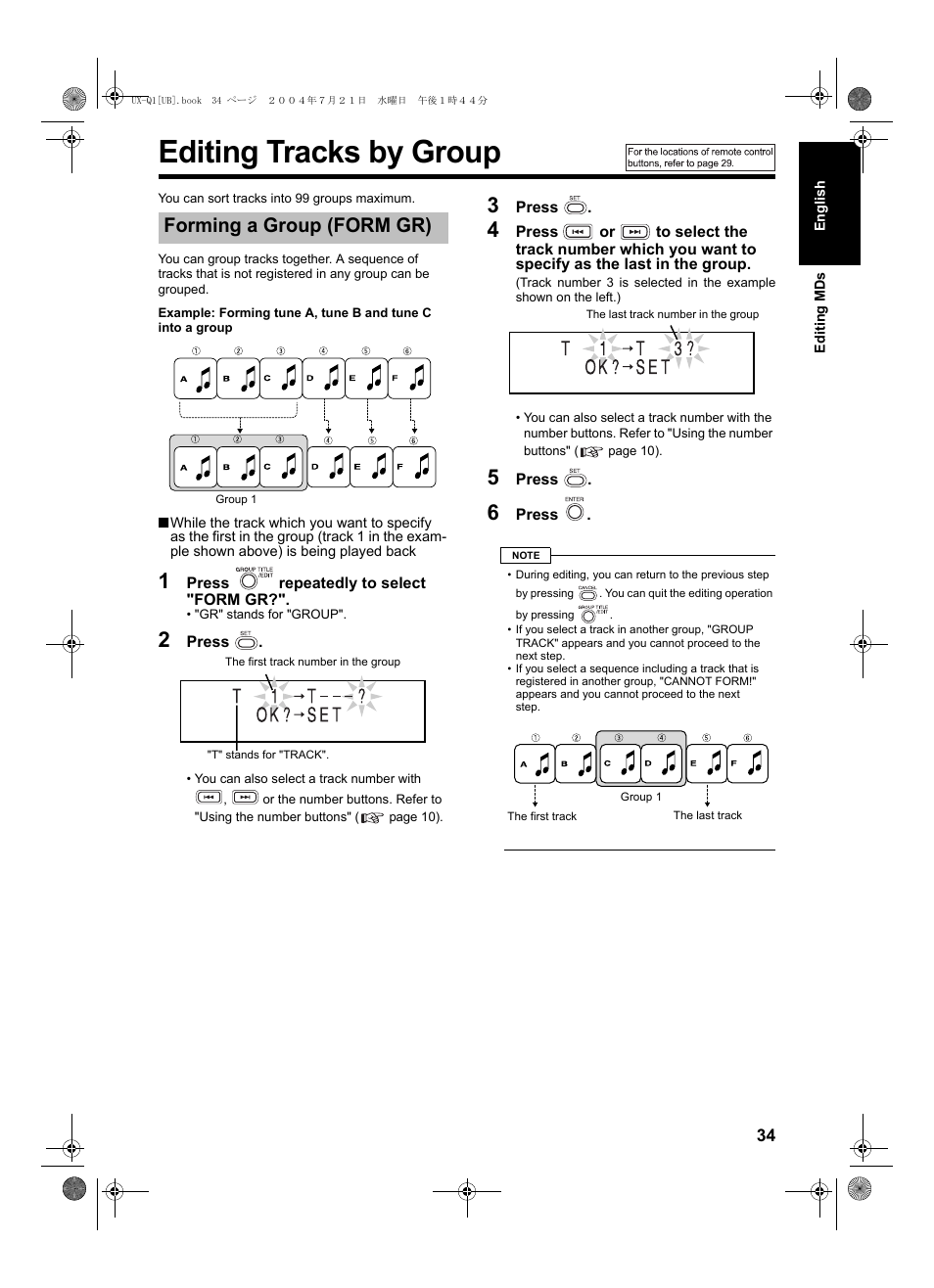 Editing tracks by group, Forming a group (form gr) | JVC CA-UXQ1S User Manual | Page 37 / 52