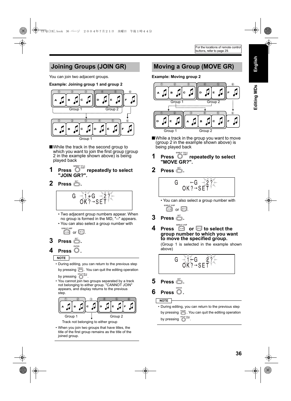 Joining groups (join gr), Moving a group (move gr) | JVC CA-UXQ1S User Manual | Page 39 / 52
